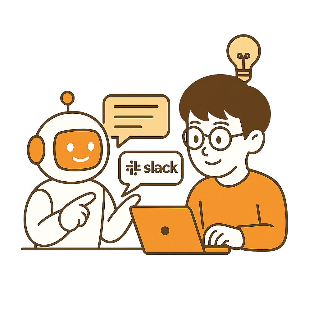 サービス概要イメージ